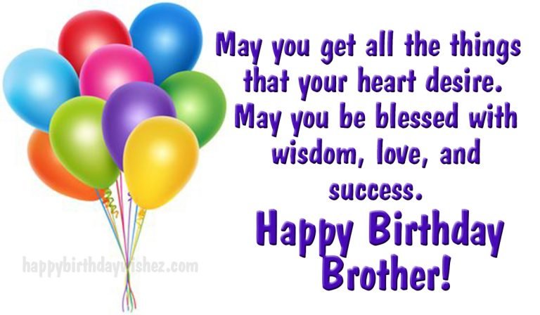 Happy Birthday Brother Images With Wishes & Messages