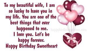 Romantic Happy Birthday Wishes For Wife – Happy Birthday Wishes