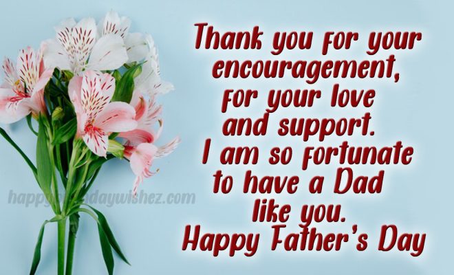 fathers day wishes message